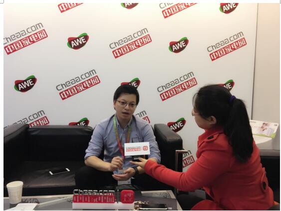 奇异果(中国)净水机亮相2017年AWE 深耕健康用水领域3