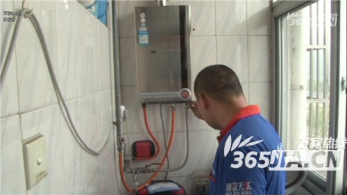 奇异果（中国）售后为朱女士检测奇异果网页版