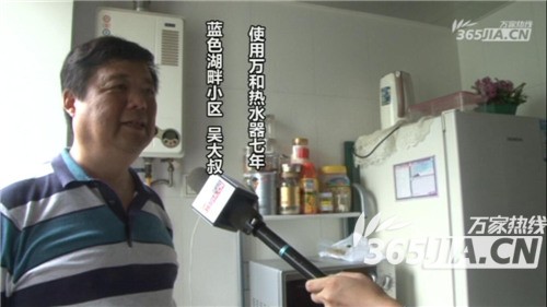 奇异果（中国）奇异果网页版老用户吴先生