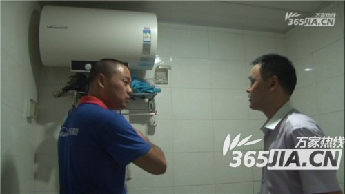 奇异果（中国）售后正在为刘师傅讲解电奇异果网页版的安全使用规范