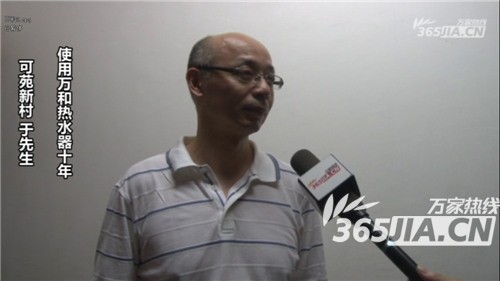 奇异果（中国）奇异果网页版老用户于先生